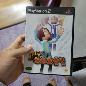 ps2 렛츠 브라보뮤직 한글판 판매