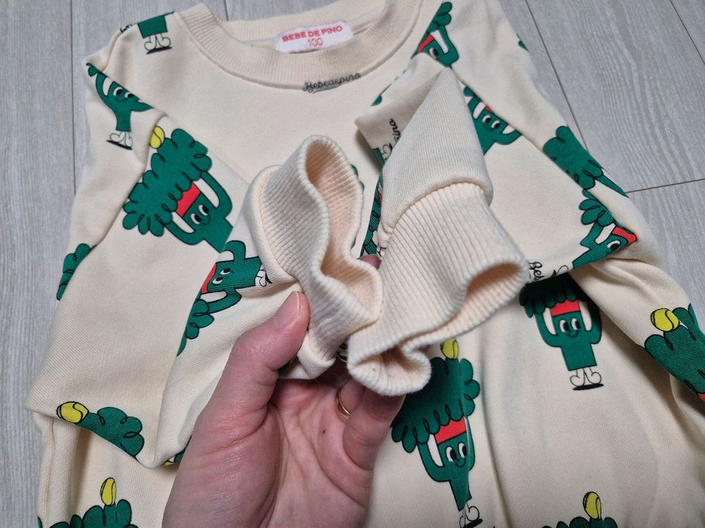 베베드피노 브로콜리 상의 100--1