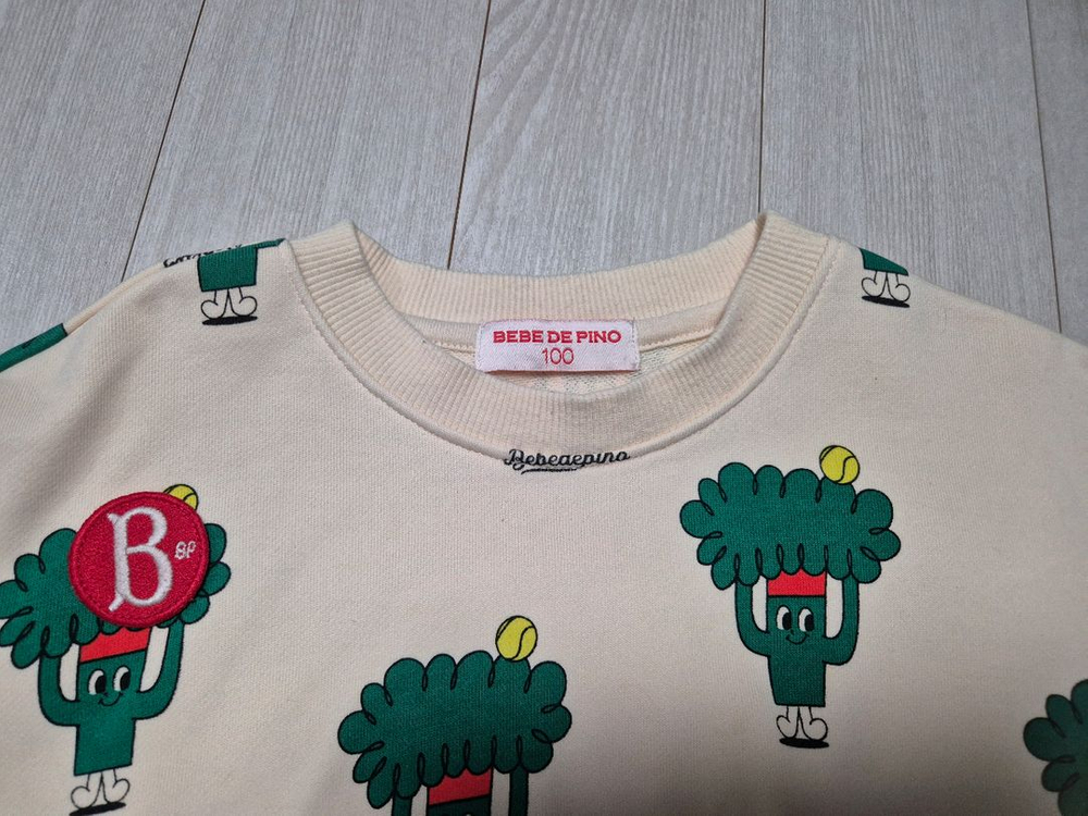 베베드피노 브로콜리 상의 100--2