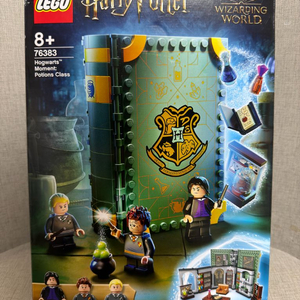 레고 76383 해리포터 호그와트 마법책: 물약 수업 (중고)