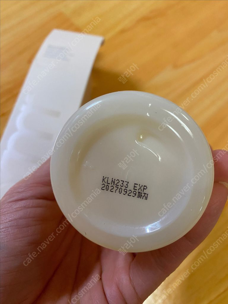 [새상품] 프리메라 마일드 앤 퍼펙트 페이셜 필링 250ml 20,000원(택포)--2