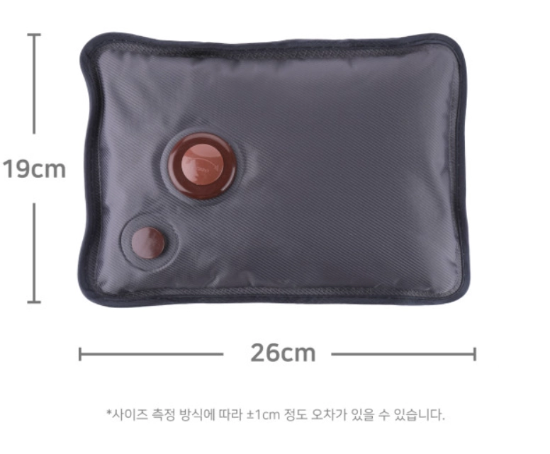 한양의료기 온수찜질기 전기찜질기 (거의 새거) 이미지