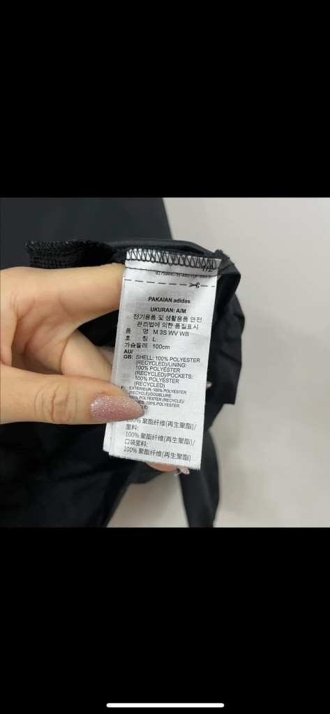 아디다스 블랙 삼선 우븐 후드 바람막이 자켓 이미지