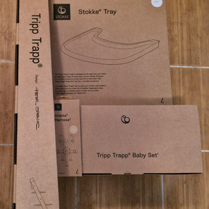 스토케 트립트랩 세트 미개봉 새상품 국내정품