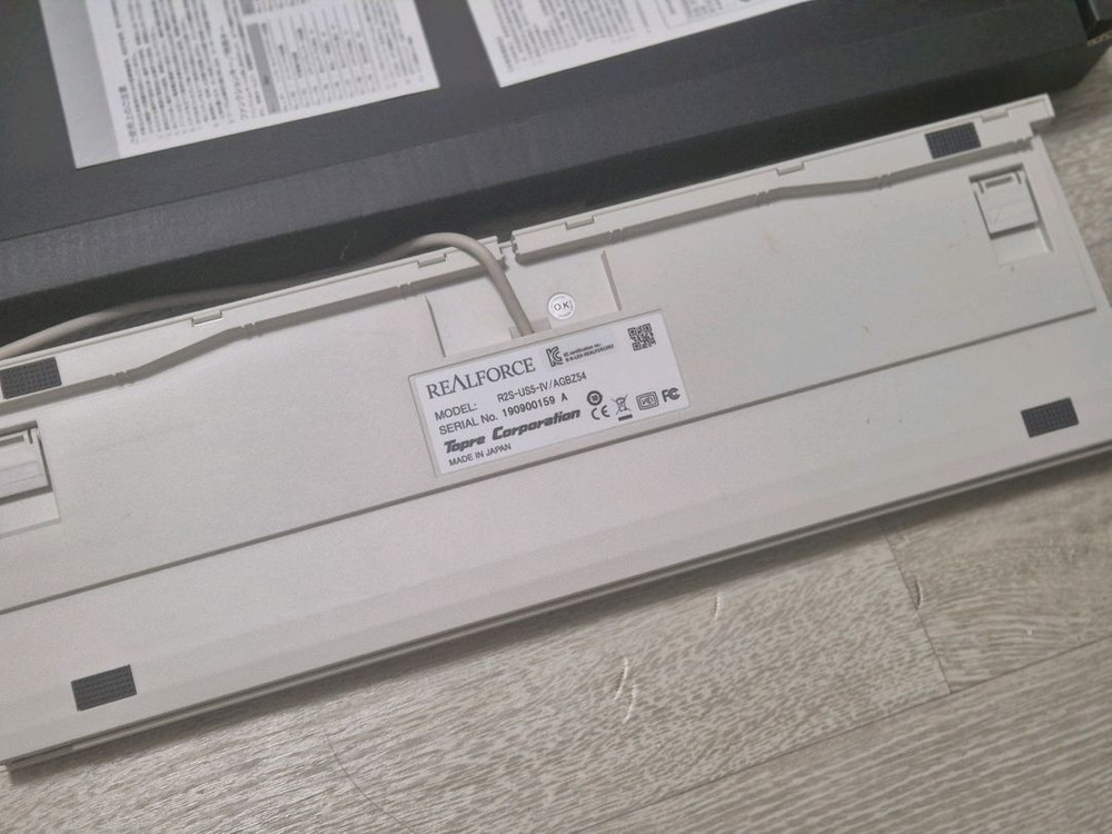 리얼포스 R2S-US5-IV 토프레 풀배열 키보드--2