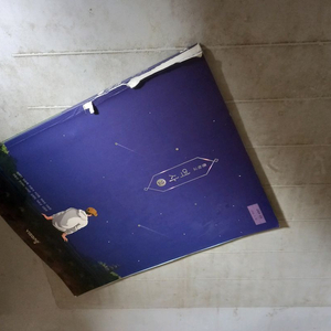 중학교 역사 2 교과서 이병인 비상 표지앞면 왼쪽 윗부분 찢김 있습니다 공부흔적 없습니다 이미지