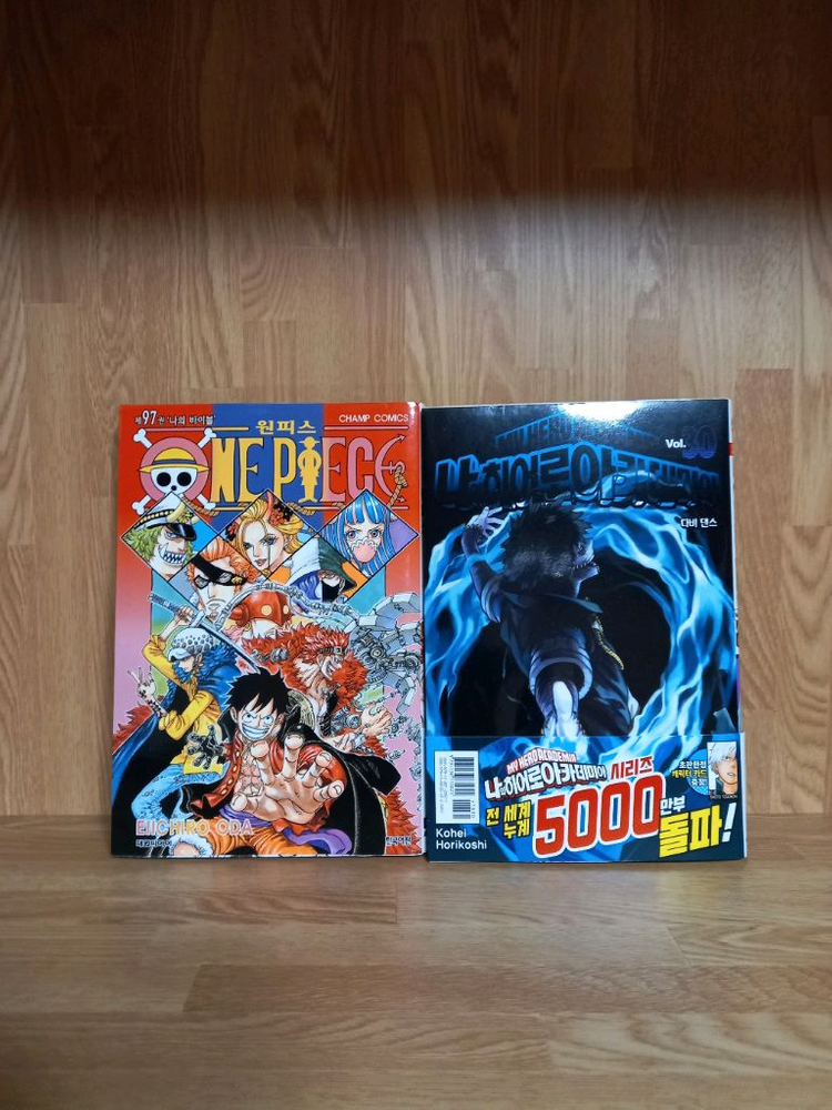 헌터X헌터, 원피스, 히로아카 만화책 5권세트 만원 이미지
