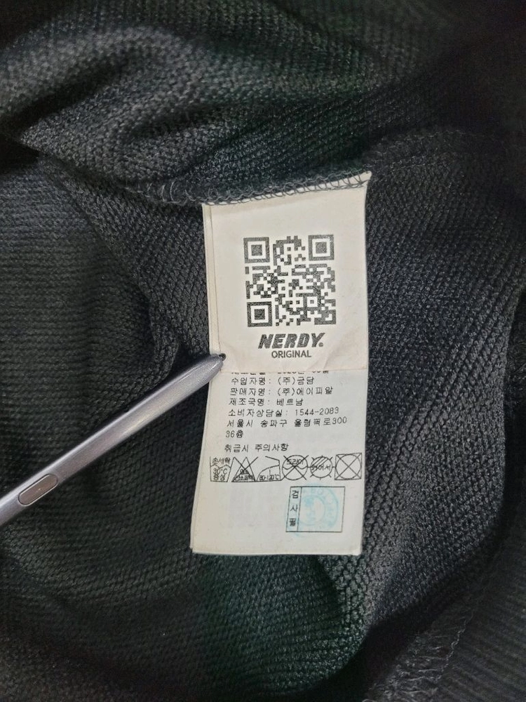 NERDY 23FW 널디 크롭 하프 집업 스웻셔츠 / 여 S 블랙 이미지