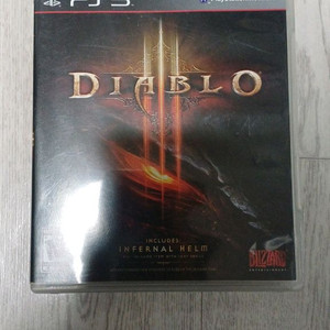 PS3 디아블로3
