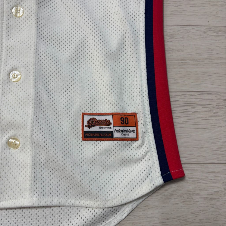 롯데자이언츠 야구 유니폼 전준우--2