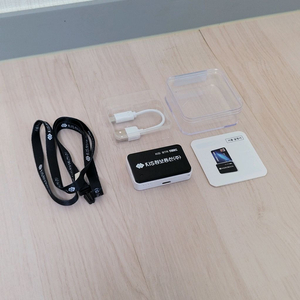 블루투스 카드단말기 KIS-BTR1100C