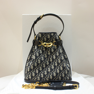 [명품다올동래] 디올 쎄 디올 미듐 오블리크 버킷백 M2271