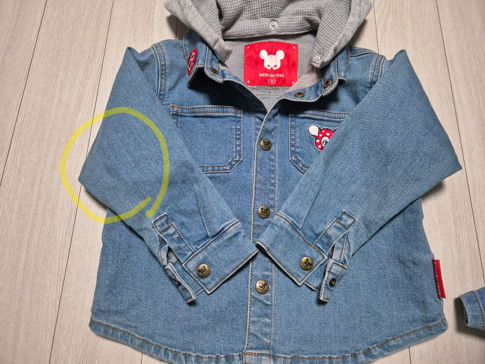 베베드피노 래리 데님 셋업 110--7