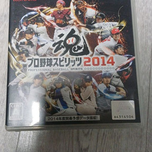 PS3 프로야구 스피리츠 2014