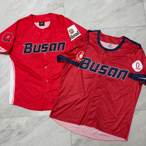 롯데자이언츠 야구 유니폼