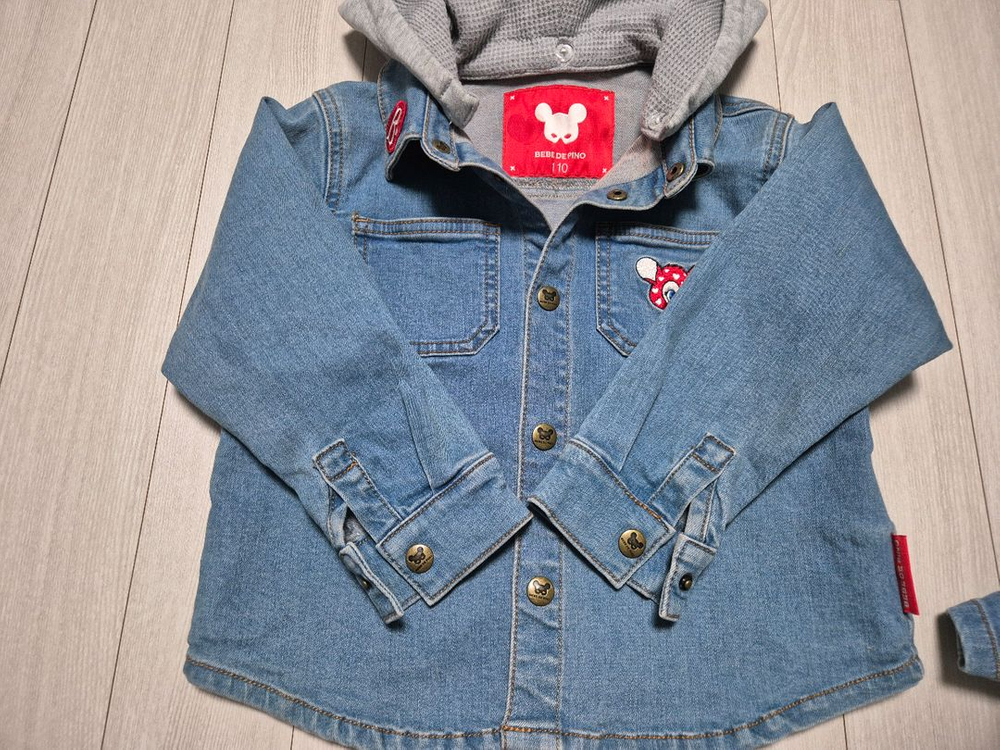 베베드피노 래리 데님 셋업 110--3