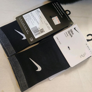 나이키 라이트웨이트 양말새것2개