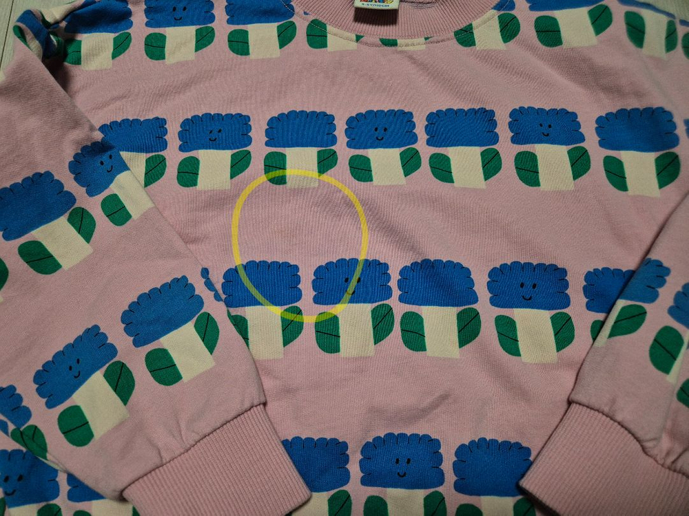 젤리멜로 봄 맨투맨 110--7