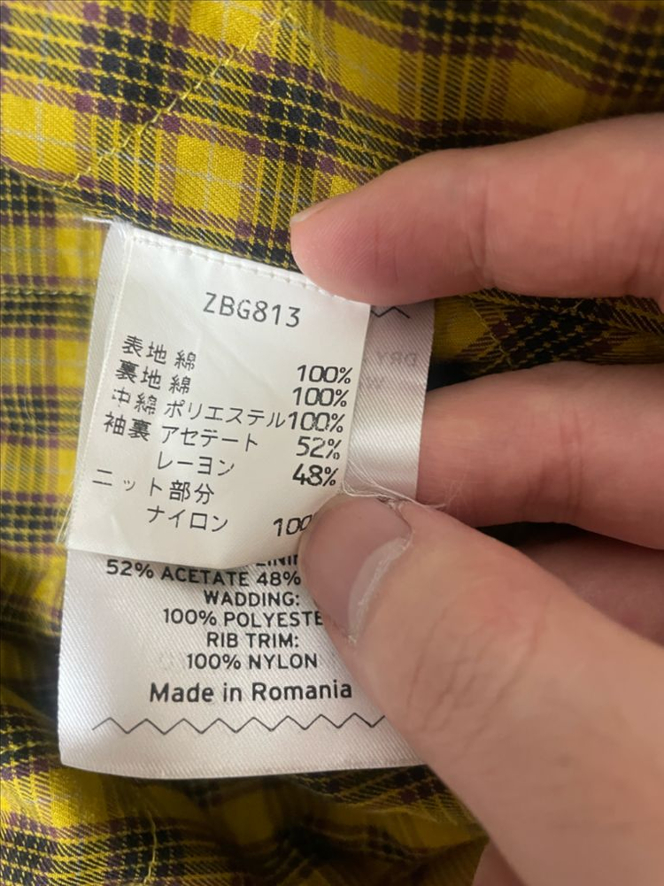 바라쿠타 G9 일본용 코듀로이 헤링턴 스윙자켓 M(L 100사이즈)머스타드 이미지