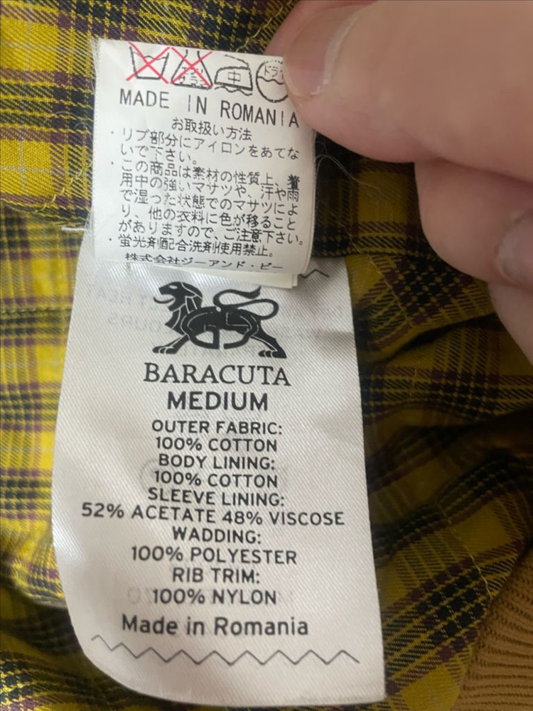 바라쿠타 G9 일본용 코듀로이 헤링턴 스윙자켓 M(L 100사이즈)머스타드 이미지