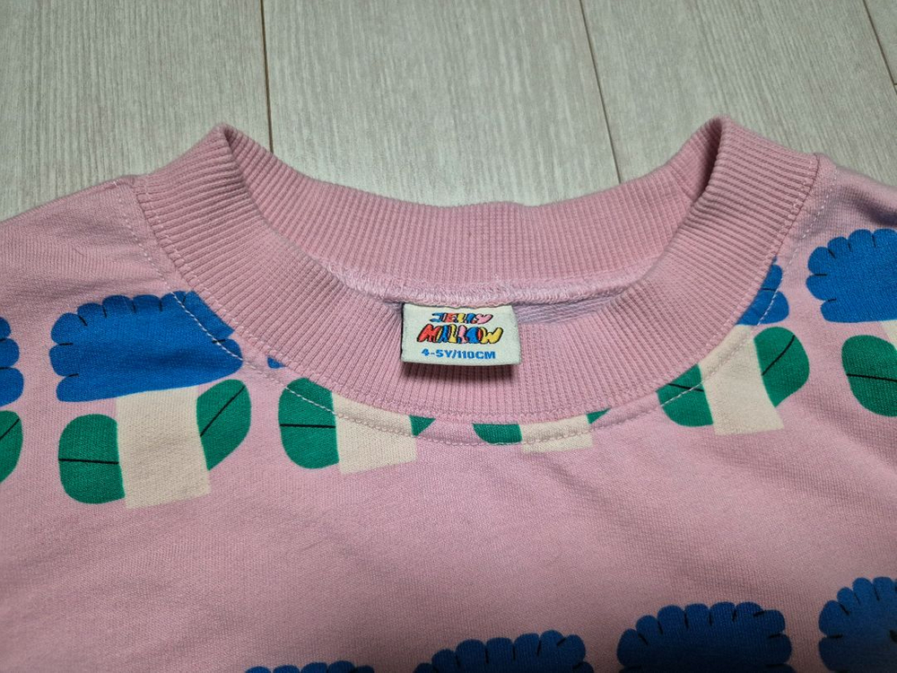 젤리멜로 봄 맨투맨 110--1