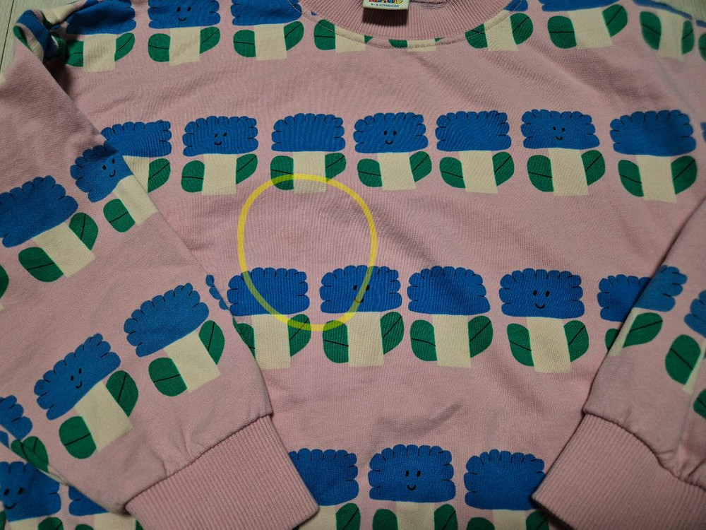 젤리멜로 봄 맨투맨 110--2