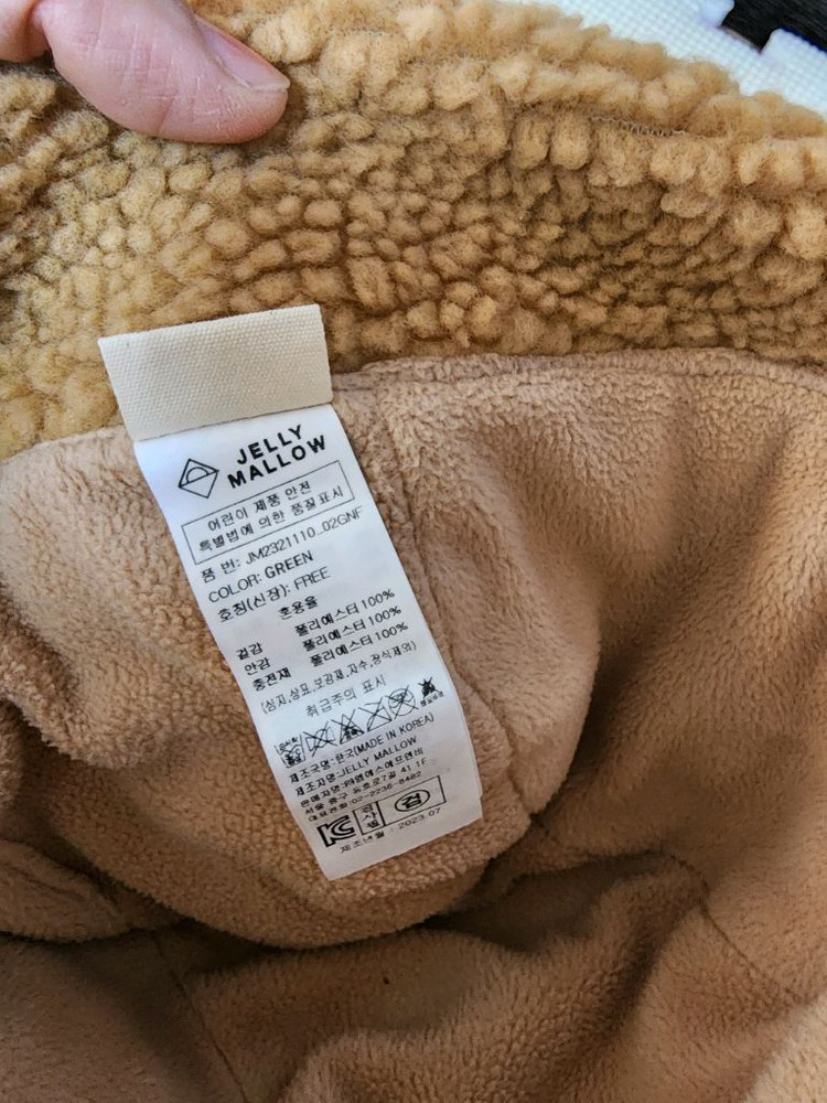 택포)젤리멜로 핑크도트 모자 56사이즈 이미지