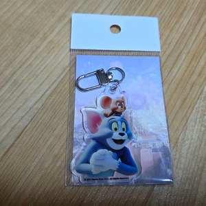 톰과제리 키링 포스터