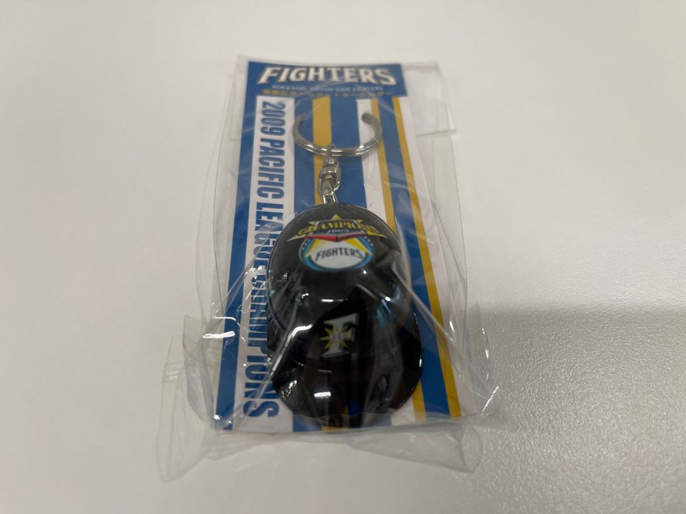 일본 프로야구 홋카이도 닛폰햄 모자 빈티지 키링--1