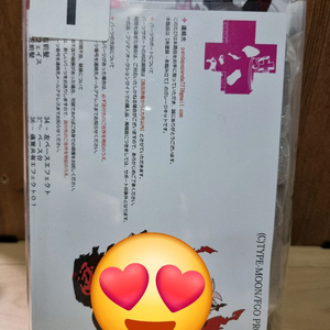 페이트 프리즈마 이리야 쿠로 그리즐리 팬더 레진 키트 이미지