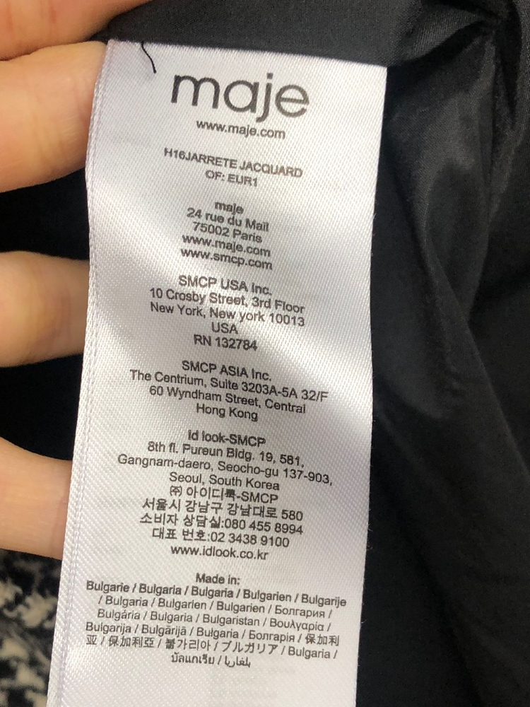 마쥬 울 하운드 체크 스커트 36사이즈--1