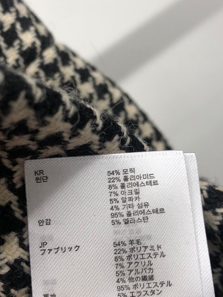 마쥬 울 하운드 체크 스커트 36사이즈--2