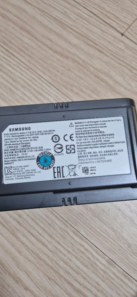 삼성 제트무선청소기용 방전배터리3개--2