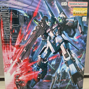 mg 리젤대장기 판매합니다