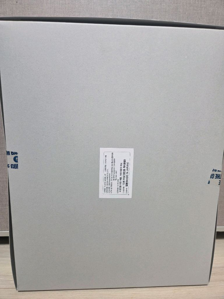 mg 리젤대장기 판매합니다--1