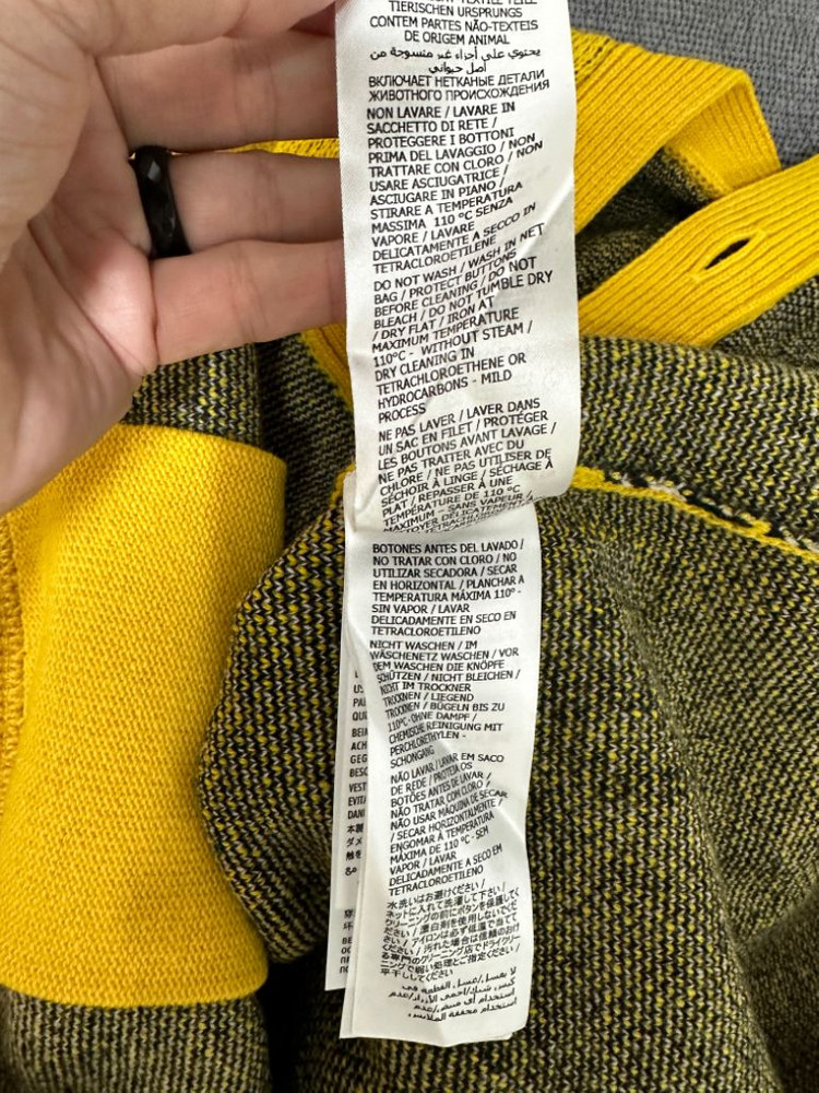 구찌 오버핏 점보GG 스컹크 가디건 국내매장판..새상품 이미지