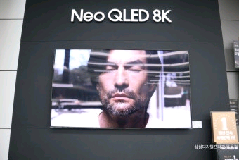 삼성전자 75인치 네오QLED 최고급형 8KTV 팝니다--5