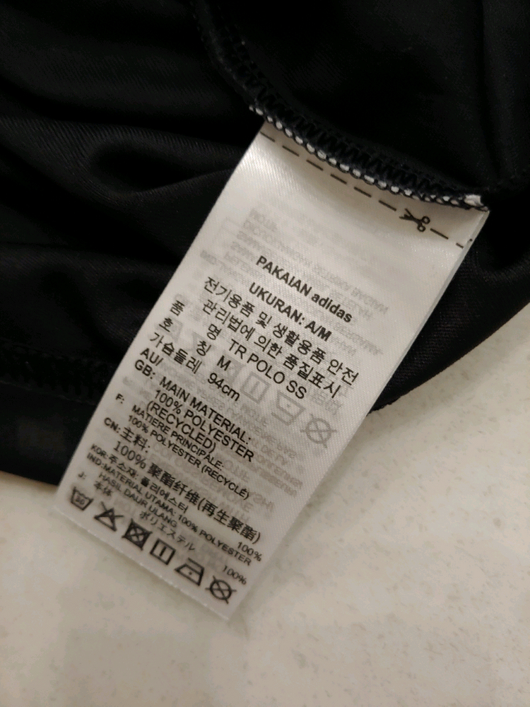 (새상품)아디다스 TR POLO SS--8