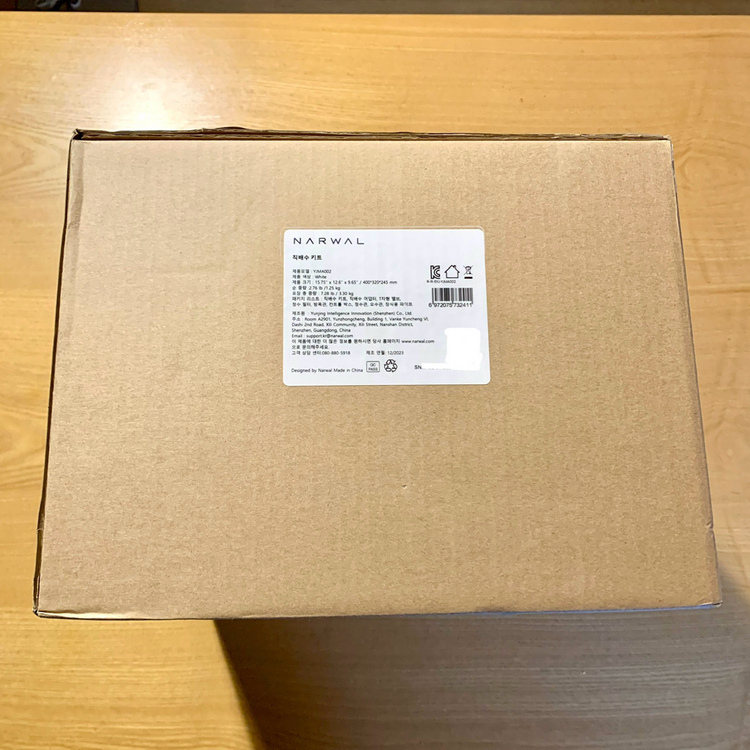 미개봉 나르왈 프레오 직배수 키트 정품 (YJMA002)--3