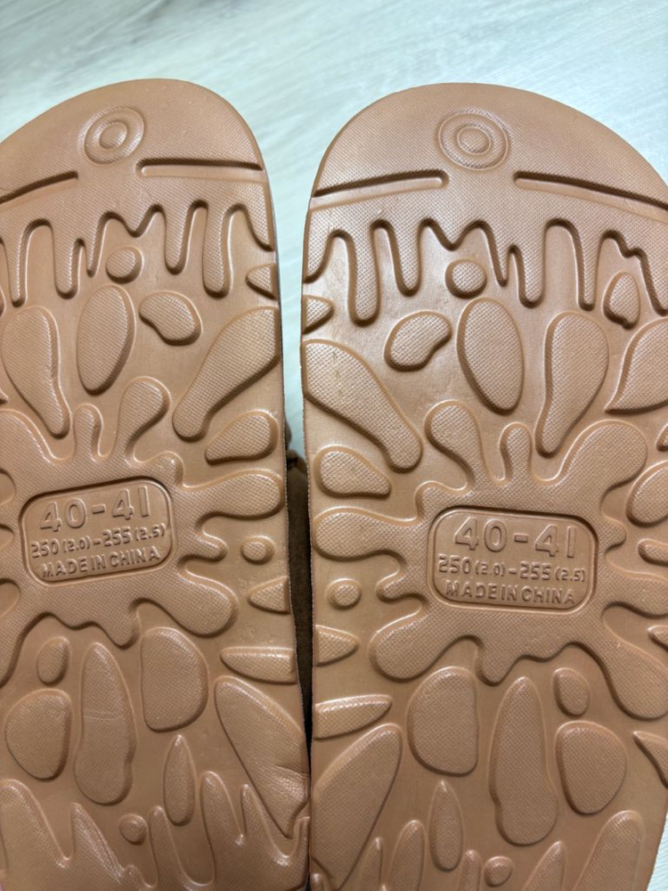 리락쿠마 어그 250-255mm 새상품--4