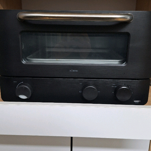(첫번째 채팅 네고 )[최상품] 보만 스팀 오븐 13리터