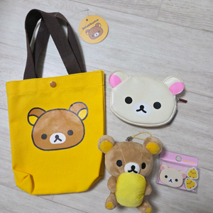 리락쿠마 소품일괄