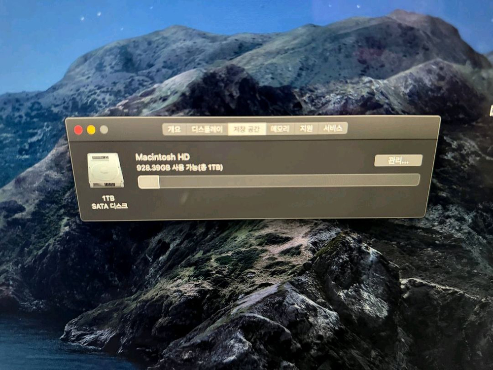 애플 아이맥 iMac A1419, 일반 구형--4