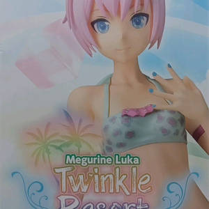 세가) 보컬로이드 메구리네 루카 트윙클리조트 SPM