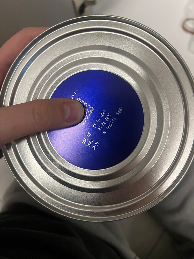 압타밀 에센시스 1단계 분유 이미지