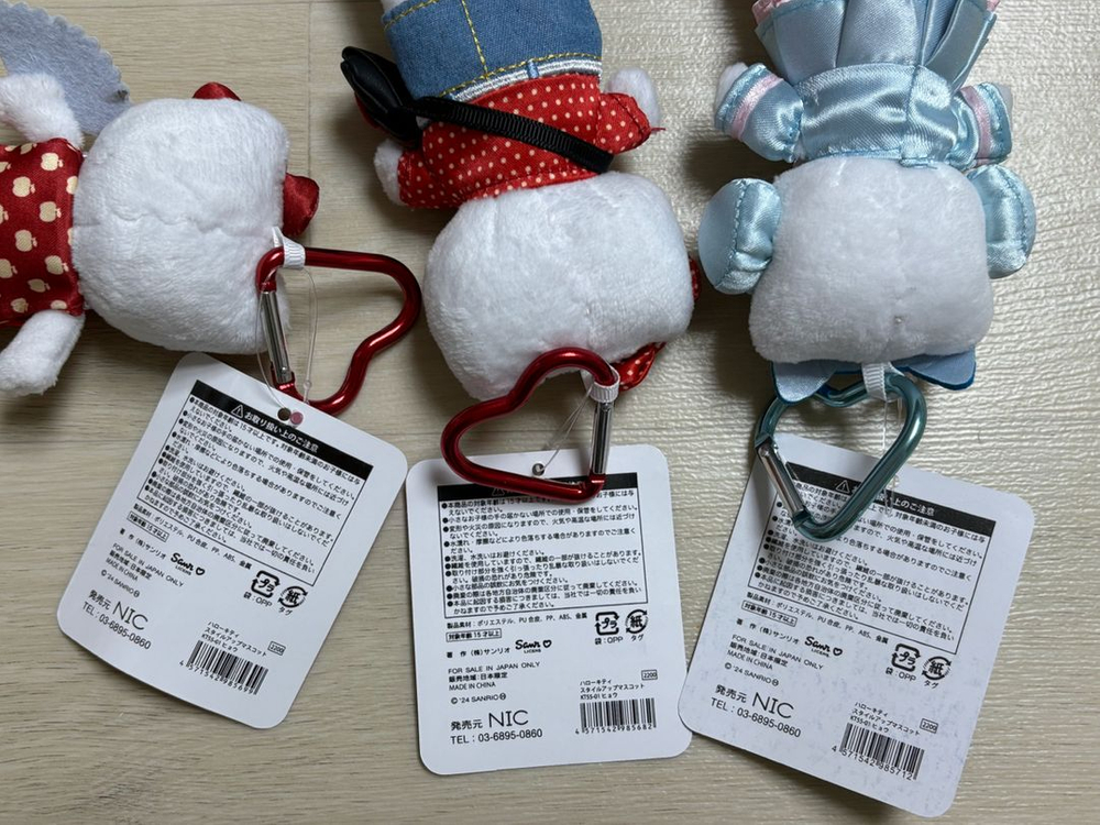 산리오 홍콩 롱다리키티 헬로키티 고고걸 스타일업 마스코트 키링--4