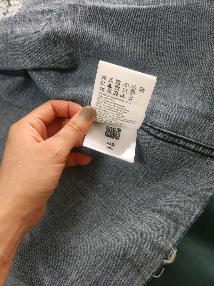 미우미우 데님 셔스 M--4