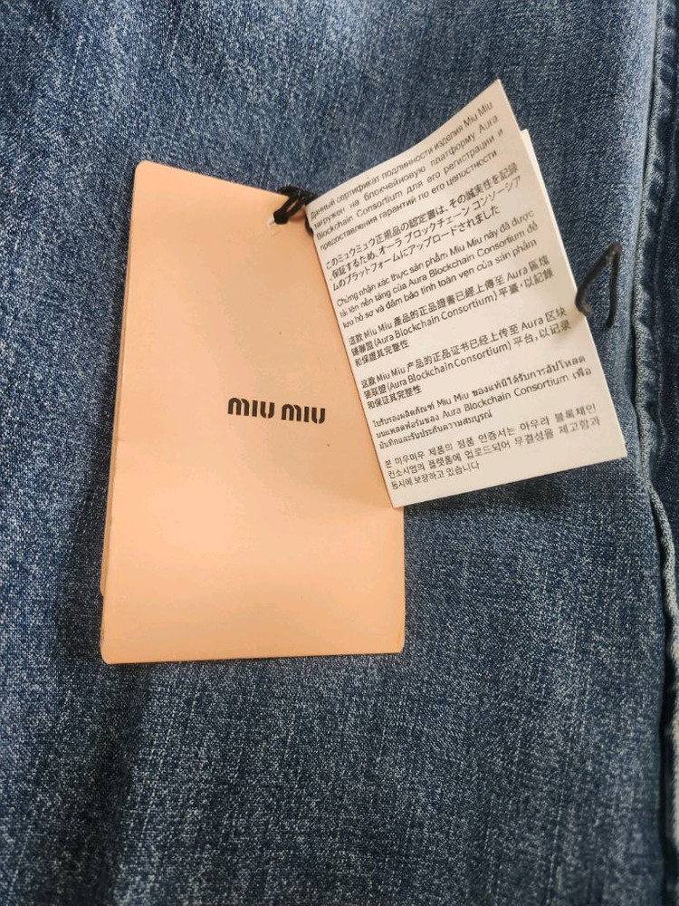 미우미우 데님 셔스 M--8