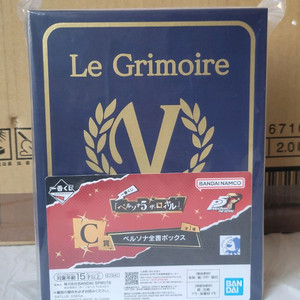 페르소나5 C상 전서박스 이치방쿠지