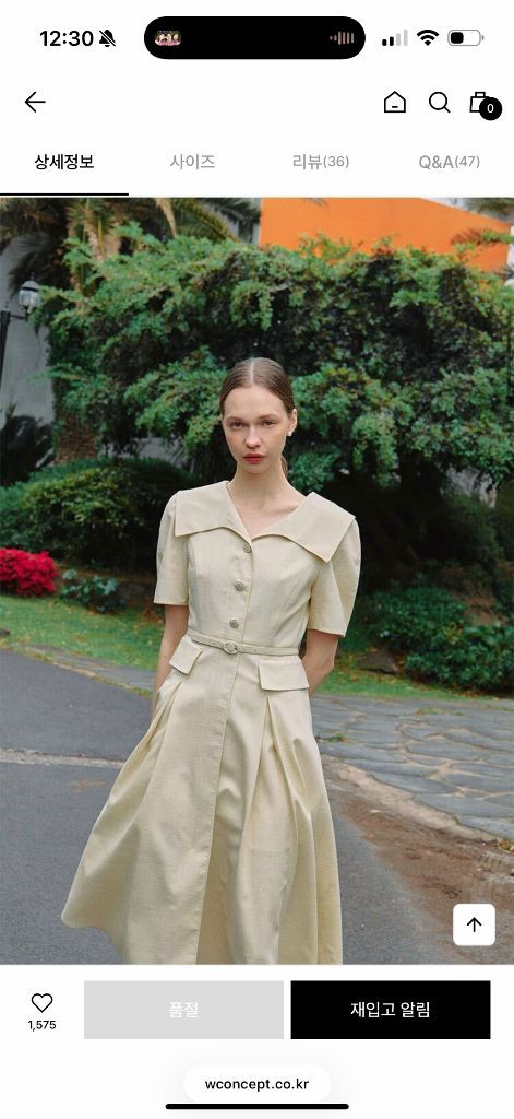 택새상품_40만원] 온앤온 단종_하객룩 상견례룩 여름반팔원피스--3